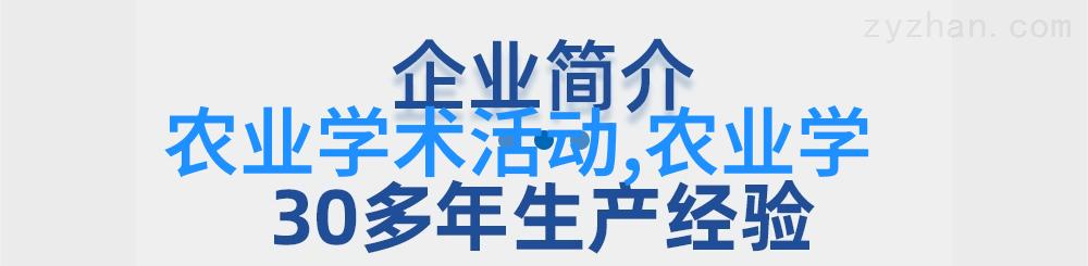 养殖业投资指南一万元能搞什么养殖