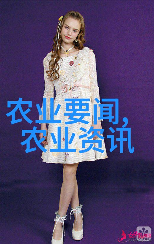 农业科普活动_科普农业活动有哪些_农业科普展示内容