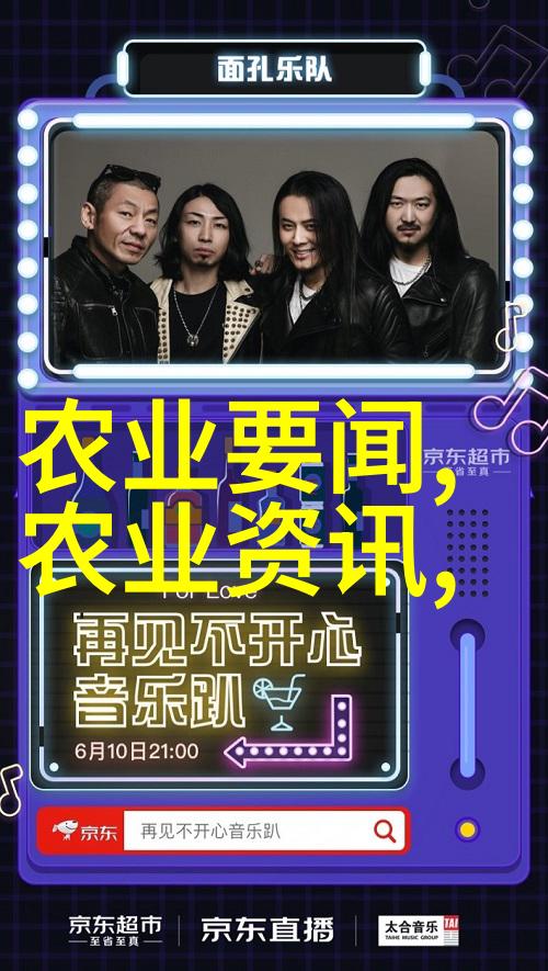 走进云南大理这里的黑山羊为什么深受市场青睐- 中国養殖養羊網探秘