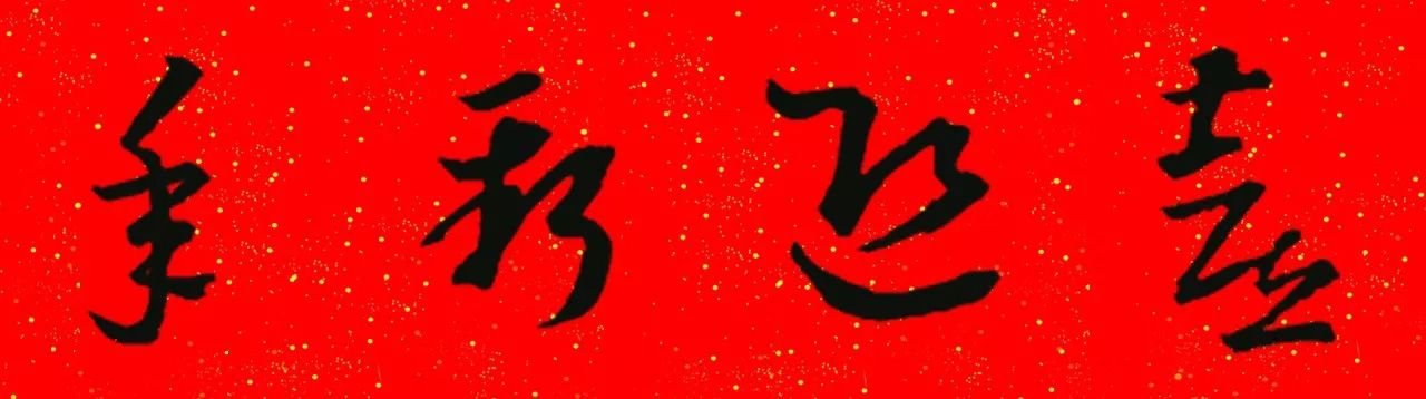 白玉蜗牛的神秘生活白玉蜗牛的奇异行为与生态角色