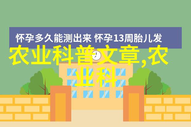天价草药揭秘一斤千金的奇药之谜