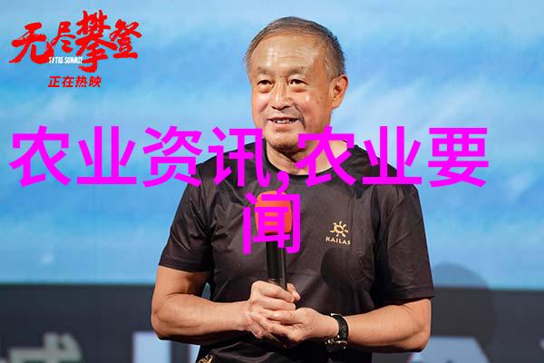 政策宝典揭秘那些让你一夜之间成为国家政策专家的小程序