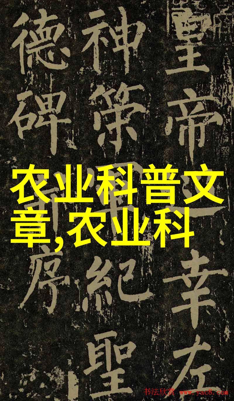 春意盎然的枣园晨曦下金黄色的果实挂满枝头仿佛天上的星辰洒落在大地上
