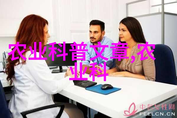 如何选择那些能赚钱的农村药材种植项目