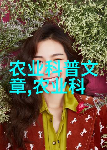 广玉兰百花争艳直径60公分的广玉兰价格探秘