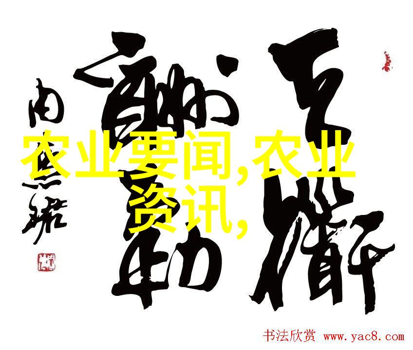 河南省叶县小花菇产业致富梦成现实成为支柱产业同时也为考生提供了新的生活和学习环境有助于他们更好地准备