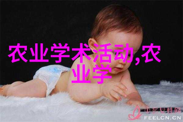 湖北鑫希望药材种植从草根到医生笑中带着健康