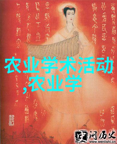 无土栽培是否能够满足全球食品供应链上的挑战与需求