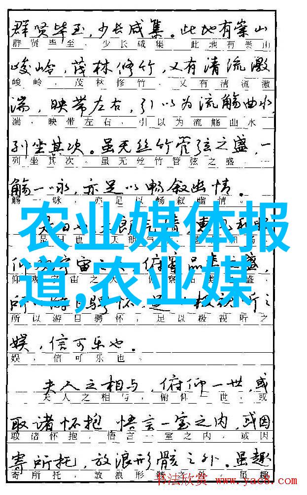 茶艺的精髓探索茶叶的生长品种与烹饪技巧