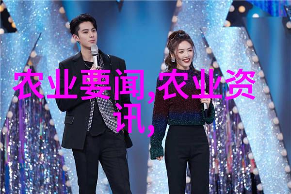 中国大规模收购中药材保障国医需求与国际贸易的双赢
