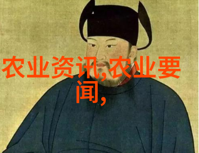 绿色农药使用指南安全环保的农业发展方向