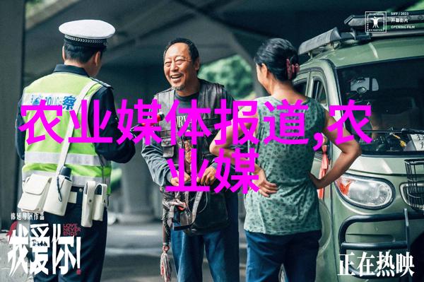 如何解读西北地区苗木产业当前的市场动态