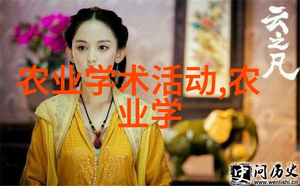 黄粉虫养殖技术高效优质的昆虫养殖方法