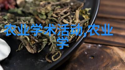 如何在冬天保护植物免受寒冷侵袭