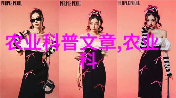 逃脱全文阅读沉迷于虚拟世界的无尽冒险