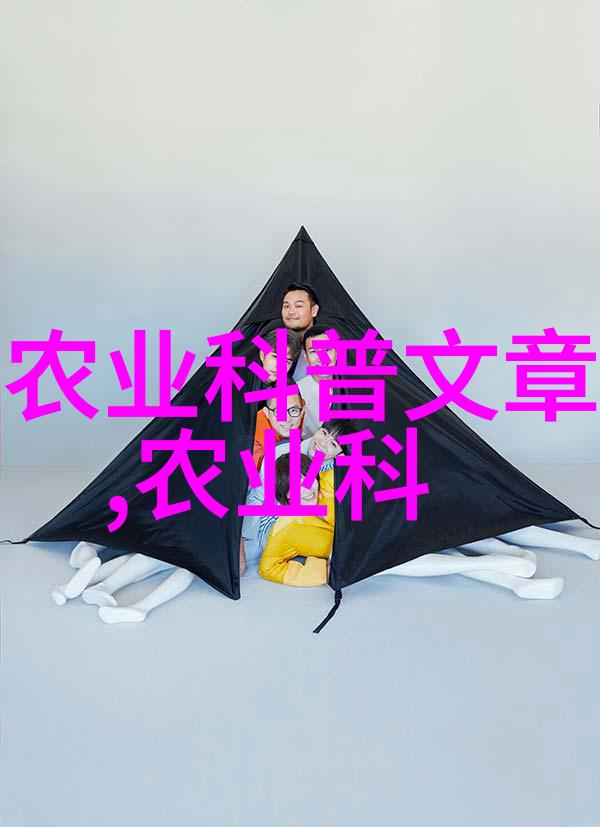 隐秘的呼之欲出揭开心灵深渊的沉默