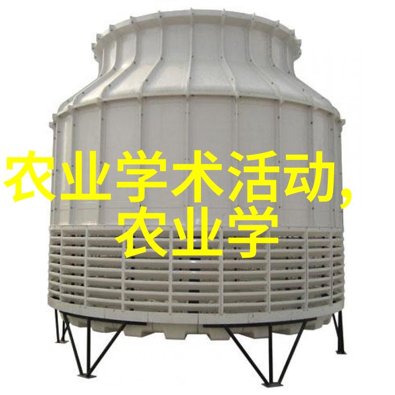 什么是山羊的繁育周期如何管理生育计划
