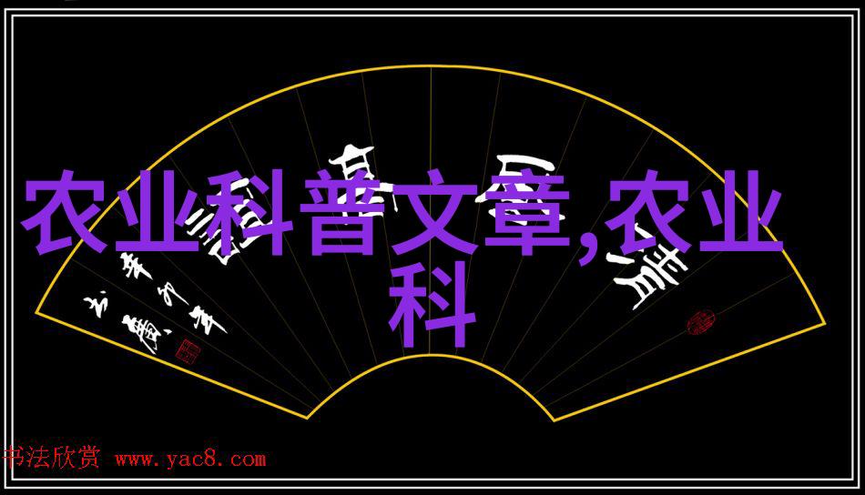 在家做什么养殖赚钱嘿我来告诉你