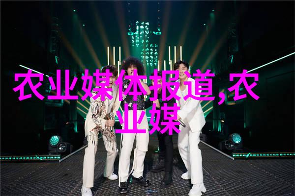 深度探究香鱼养殖技术的创新与实践