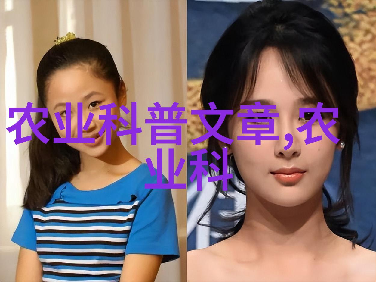 田间劳动的新篇章人工手动插秧机的兴起与应用