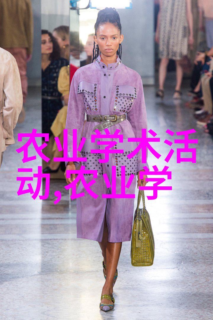 水利农机为灌溉工作带来便利的解决方案