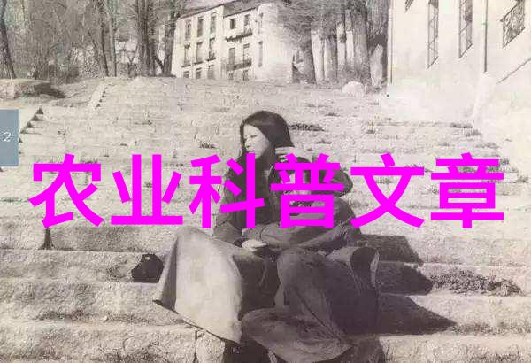 品资所热带牧草种质资源收集保存及创新利用通