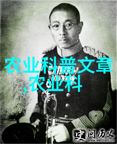 茶文化探索我来告诉你茶叶种类排行榜前10名的秘密