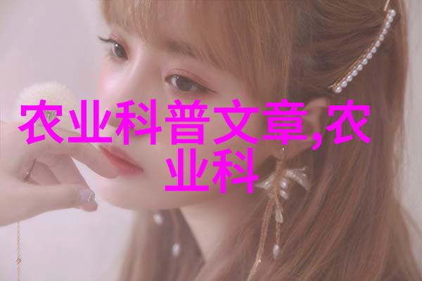 现代农业技术大棚蔬菜种植新模式高效节水智能温室