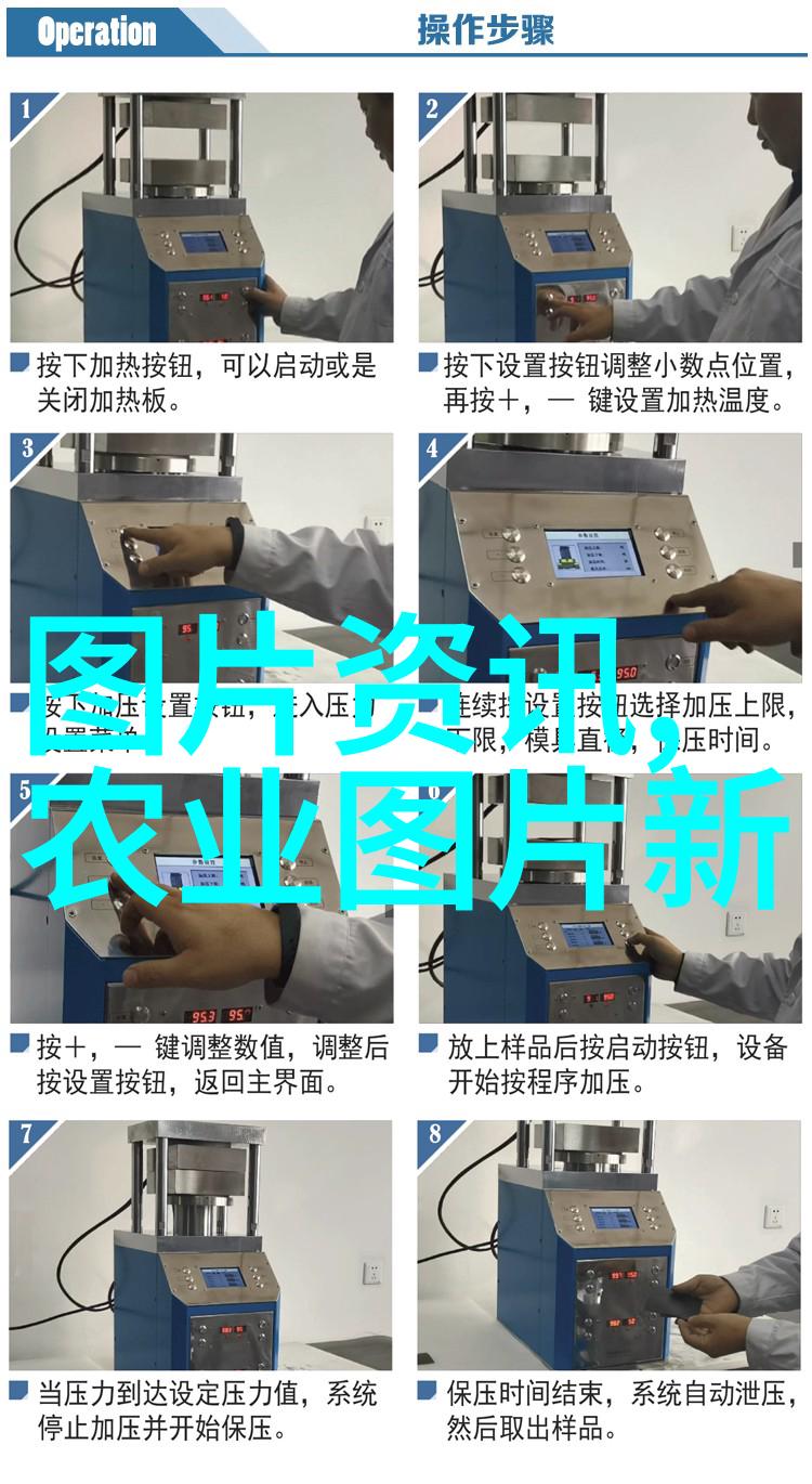 工厂化养殖革命探索泥鳅高效生产技术的未来