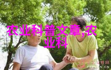 最暴利的养殖揭秘高收益背后的秘密