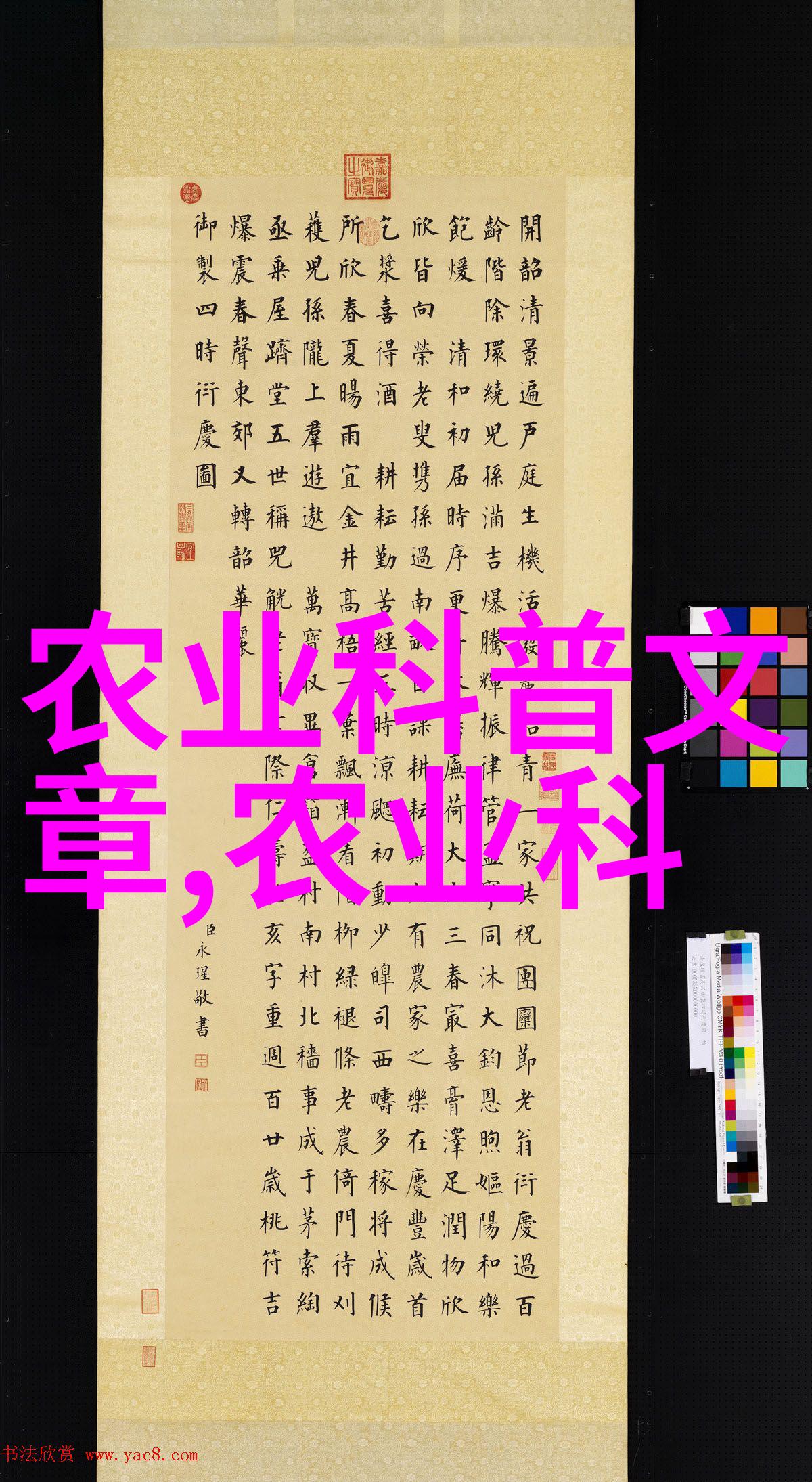 玉米秸秆打包机对环境保护有什么贡献