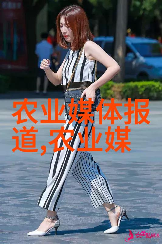 药材百科草本植物的秘密揭开中药材的奥秘