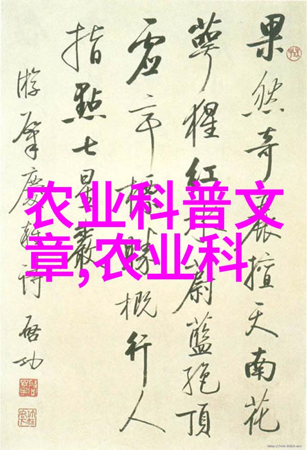 广西水产畜牧专业学习费用概述