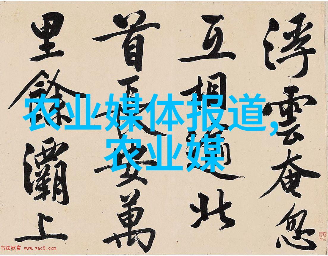 民法典解读手抄报背后的法律智慧
