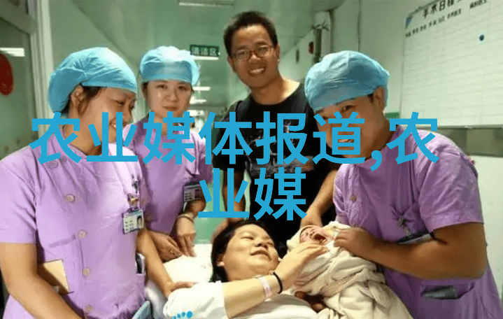 豌豆-豌豆的秘密从田间到餐桌的故事