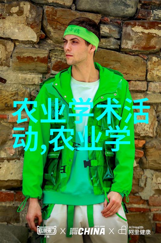 中国粮油产量预计将达新高种植技术创新驱动绿色发展
