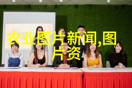 春季大显神威四大法则守护水旱两用耕田机的命运