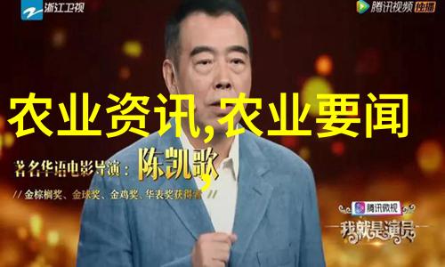 最新蔬菜批发市场地点探秘