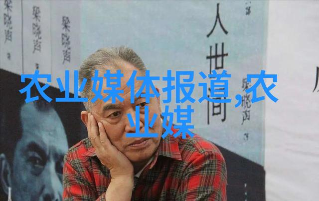 苗木种类可分为哪三类 - 苗木分类学的基础知识