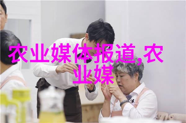 茶叶和生姜真的能一起解决很多烦恼吗懂的人还真不多