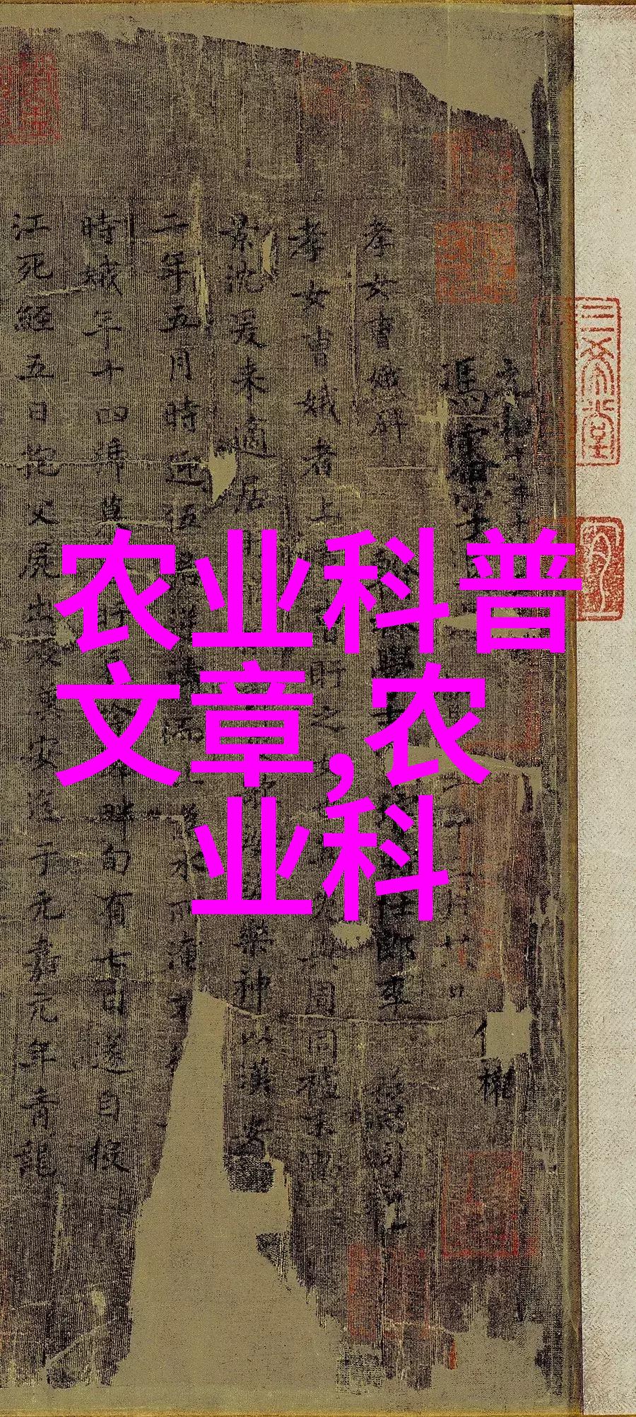 什么样的年龄段的女人最适合饮用白开水而非含咖啡因的茶呢