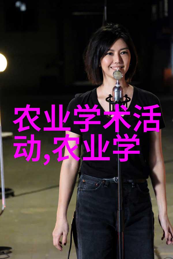 夏日余晖下的蔬香盛宴8月到9月的菜园佳作