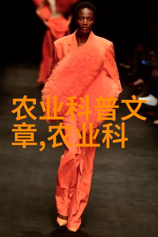 批发配送蔬菜网是否能提供各种各样的农产品种类