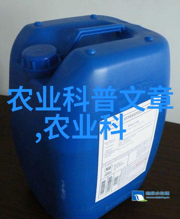 如何计算每只林麝的平均日收益与成本以确保盈利性质