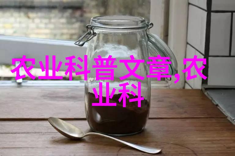 养牛合作公司我来告诉你一个好消息我们村子里的养牛合作社要扩大了