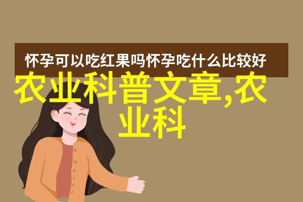 哪些动物或植物种类其培育和销售具有较好的市场前景