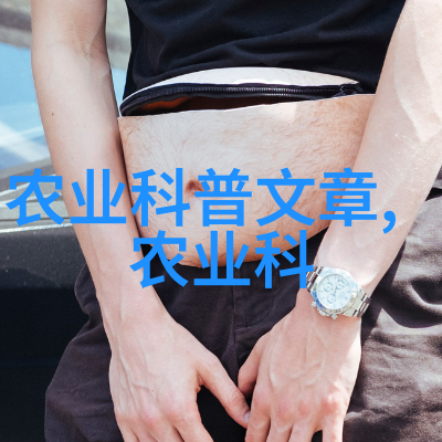 色女孩QQ颜值爆表的网络美少女