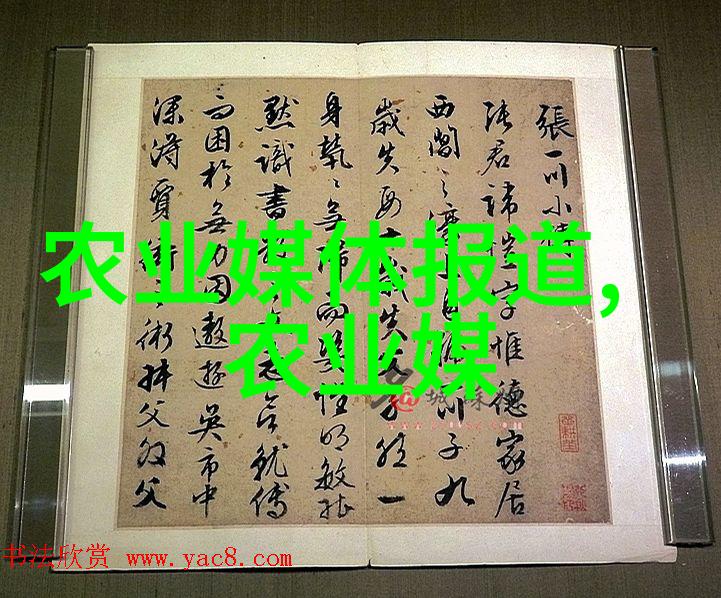 秘密花园揭开园艺花卉种植的神秘面纱