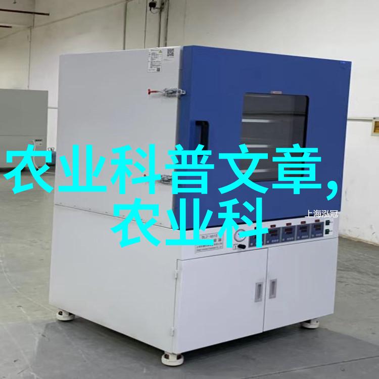 抗氧化大师茶叶是怎样保护我们的身体免受自由基侵害