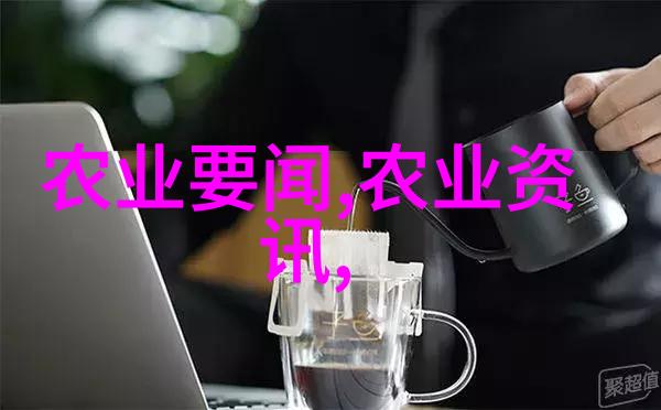 家庭教育园地为孩子们介绍吃种子的蔬菜和水果的重要性